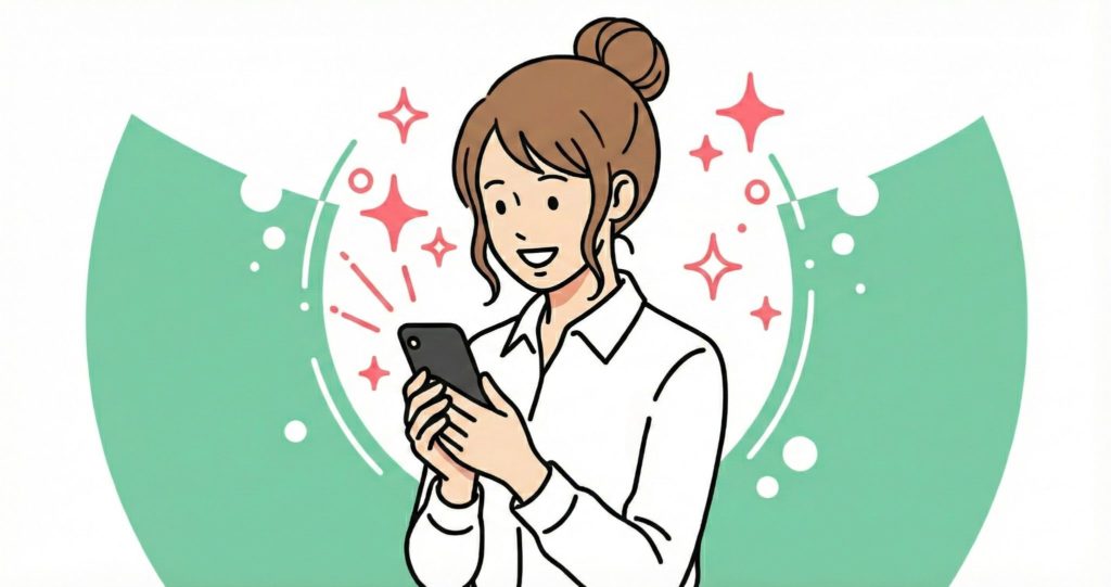 将来への不安を解消し、未経験から安定した環境への就職を目指す相談イメージ